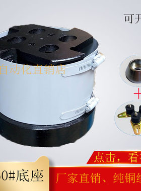 160振动盘底座220v震动纯铜线圈送料送料机机械五金2019