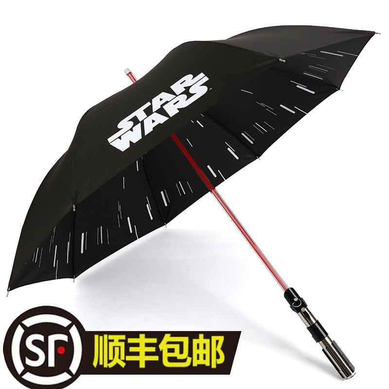starwars德国星球大战光剑雨伞男士长直柄星战伞发光黑胶晴雨两用怎么样,好用不?