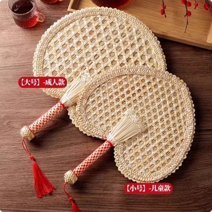 扇子蒲扇老式夏天家用大葵扇手工编织儿童宝宝婴儿耐用芭蕉小扇子