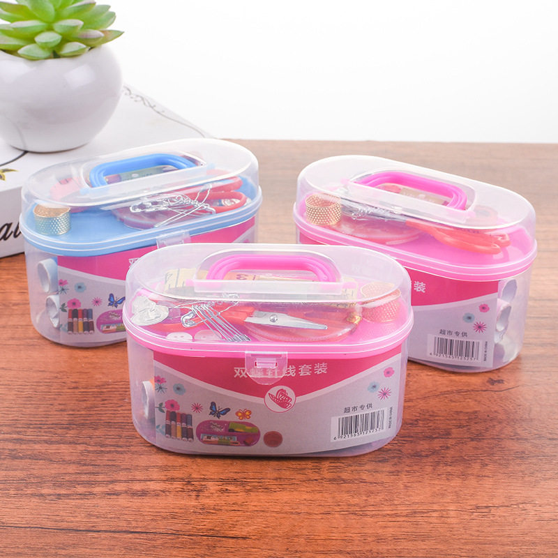 Y073 居家常备 多功能万能便携式针线盒包针线缝纫补工具套装,居家日用,家居智能用品,淘宝优惠券,粉丝福利购,淘宝优惠卷