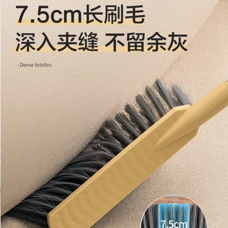 家用扫床刷床上沙发清洁神器卧室软毛小扫把除尘刷子笤帚扫炕扫帚,家庭/个人清洁工具,钢丝球/钢丝刷,淘宝优惠券,粉丝福利购,淘宝优惠卷
