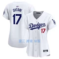 Women's Limited Edition White
