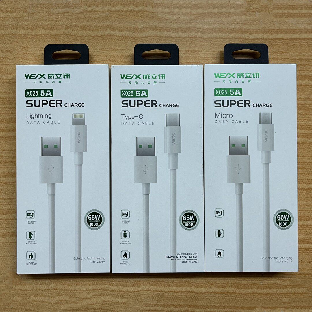 威立讯x025数据线 5a单头快充线支持安卓口65w数据线通用型闪充线