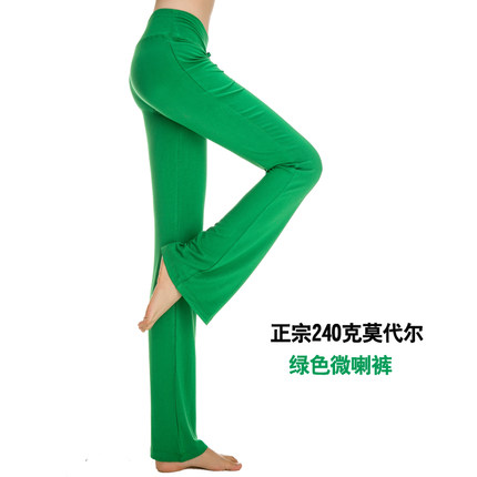 瑜伽裤春夏薄女式练功裤广场舞蹈裤微喇运动瑜伽服健身跑步长裤