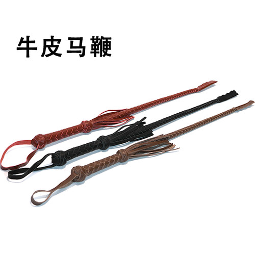 牛皮马鞭真皮小皮鞭防身鞭