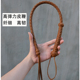 牛皮高弹力高韧性纤细柔性皮鞭马鞭散尾情趣老字号手工SP