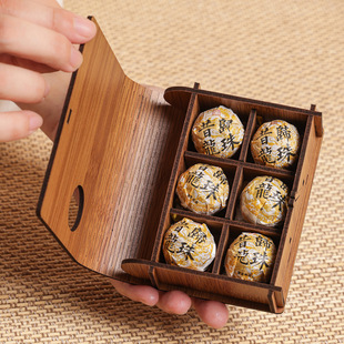 古树普洱茶白茶龙珠茶叶包装盒6/8/9/10/12颗粒礼盒装高档空盒子