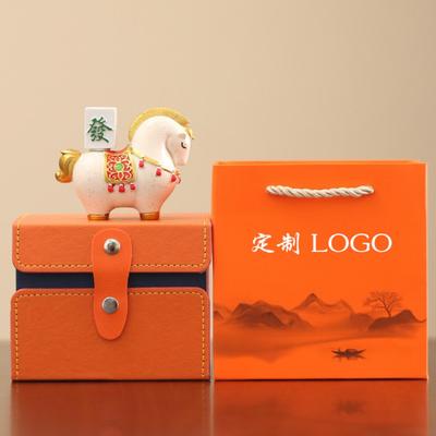 创意国潮马文创礼品伴手礼