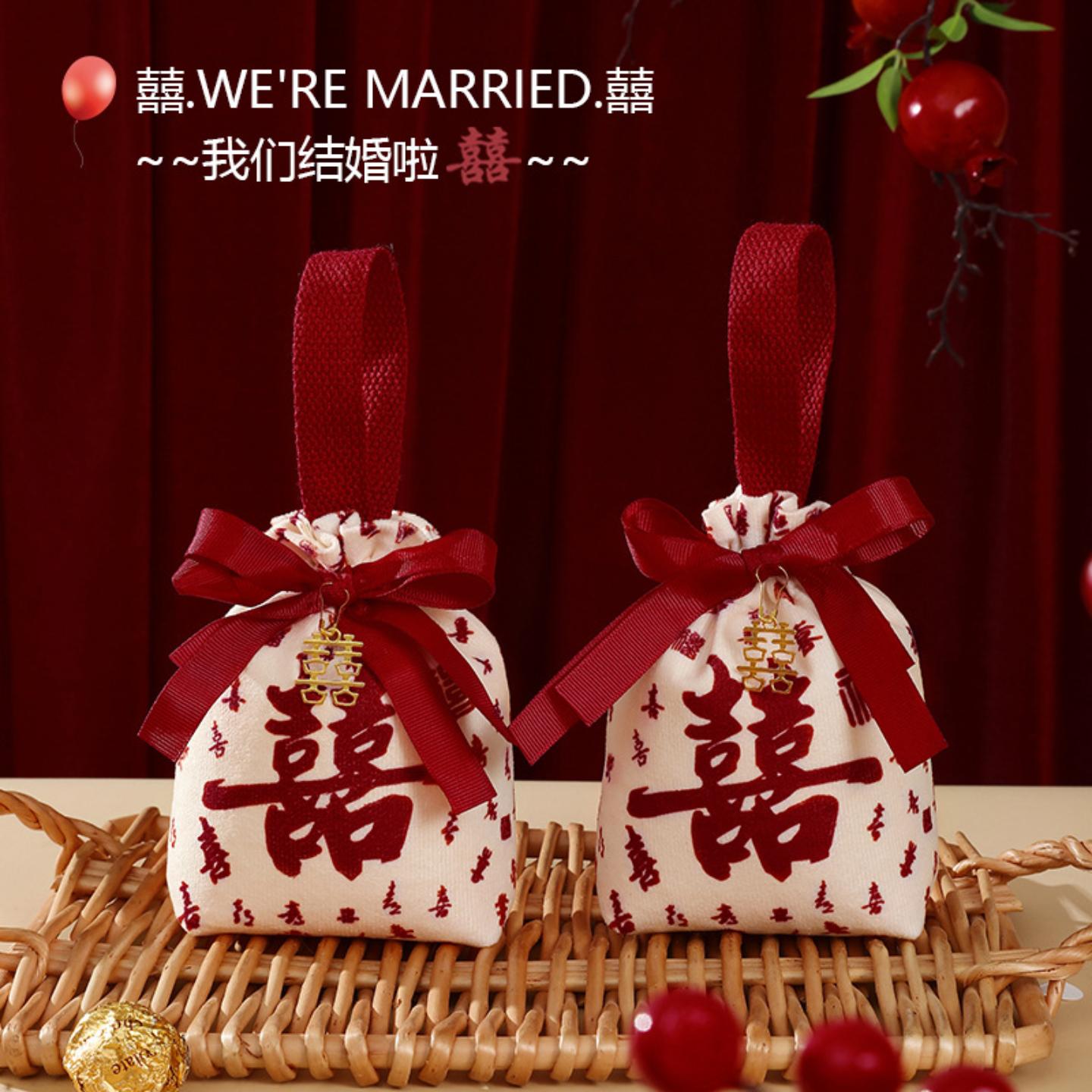 中式结婚喜糖袋子婚礼伴手礼创意手提糖果袋喜糖盒专用免折叠囍礼