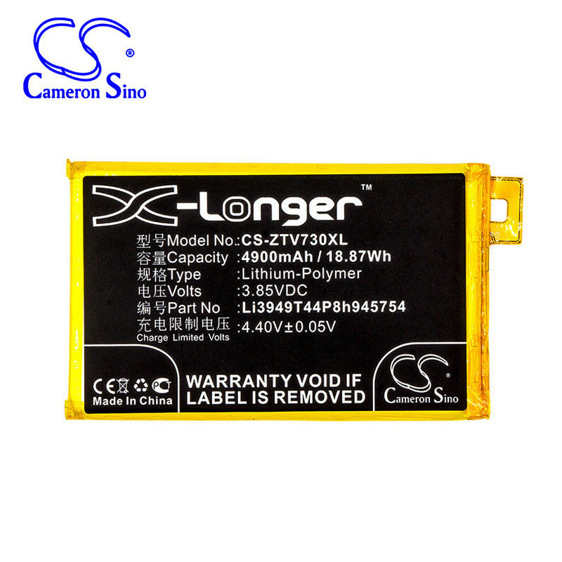 cs适用中兴zte blade a2 plus bv0720手机电池li3949t44p8h945754