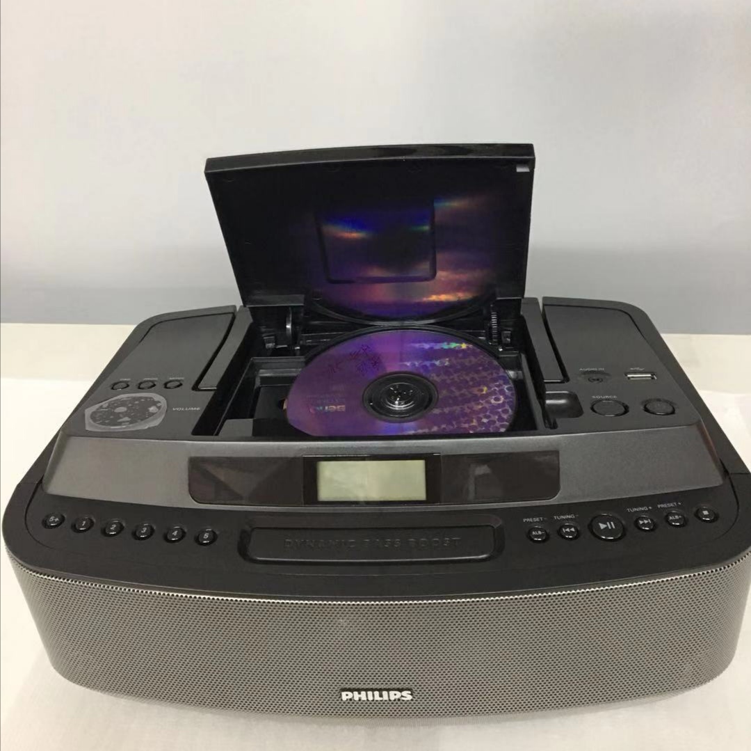 philips/飞利浦 AZ420 正品CD播放器FM收音机家用胎教英语学习机|ruв категории видео электрических приборов, плеер/портативный аудиовизуальных/радио, магнитола/портативные CD/хлеб машина - от Buy2taobao.com для оказания профессиональной услуги покупки агента Taobao