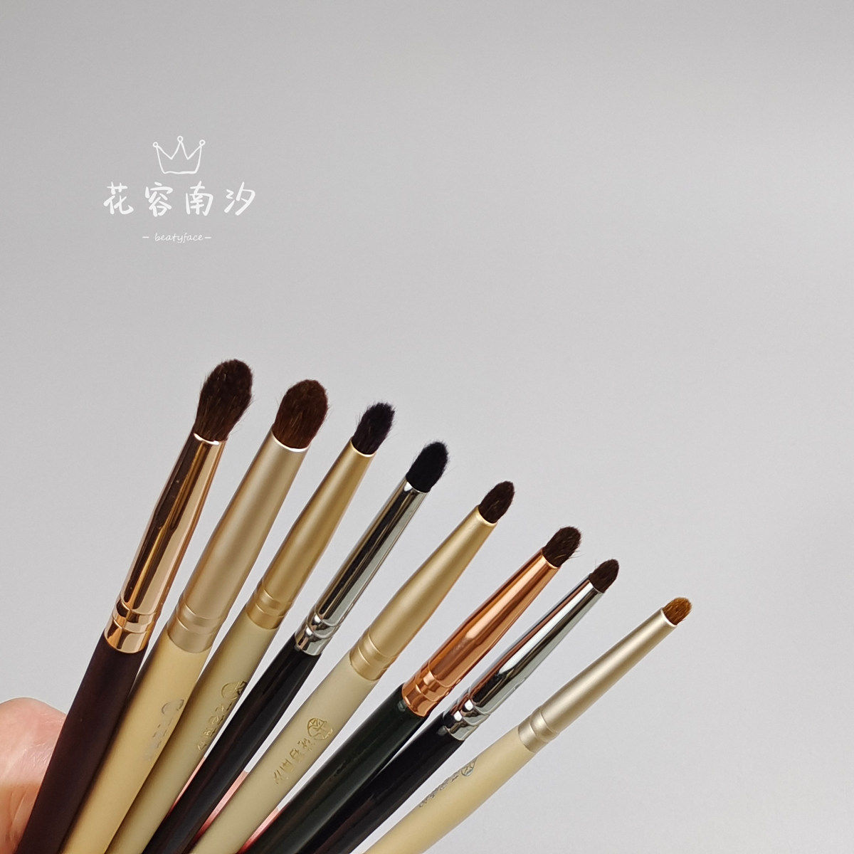 小尖锥形细节晕染刷火苗刷鼻影眼影刷动物毛眼头提亮小号化妆刷