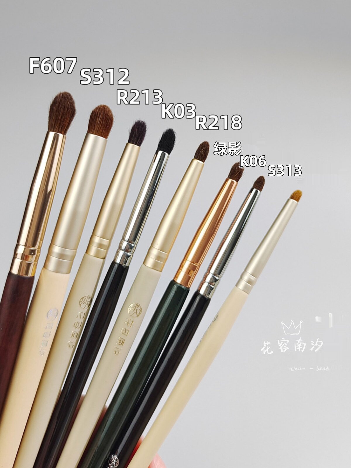 K06 Precision Pointed Brush: Master Inner Corner & Nose Shadow - Buy from Taobao, China | Shopme Agent