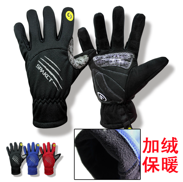 Gants pour vélo mixte SPAKCT - Ref 2245085 Image 1