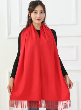 红围巾定制logo老人祝寿同学聚会结婚外嫁女庆典重阳祠堂修谱宗亲