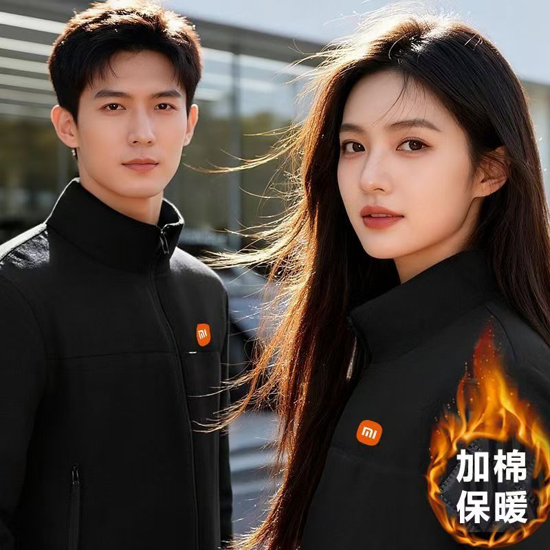 小米工作服冲锋衣家电汽车售后