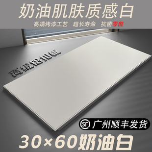 奶油白集成吊顶铝扣板300 300×600铝天花铝扣板厨房卫生间吊顶