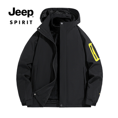 JEEPSPIRIT冲锋衣冬季三合一