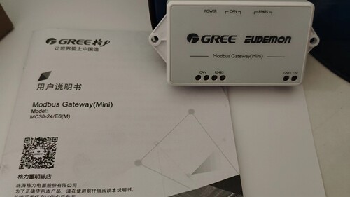 Gree/格力集中控制用mini网关