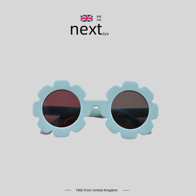 英国NEXTZYU官方正品童眼镜防晒