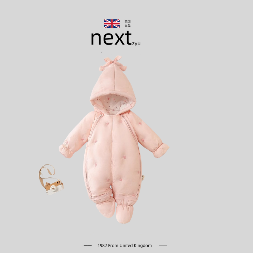 英国nextzyu官方正品宝宝羽绒服
