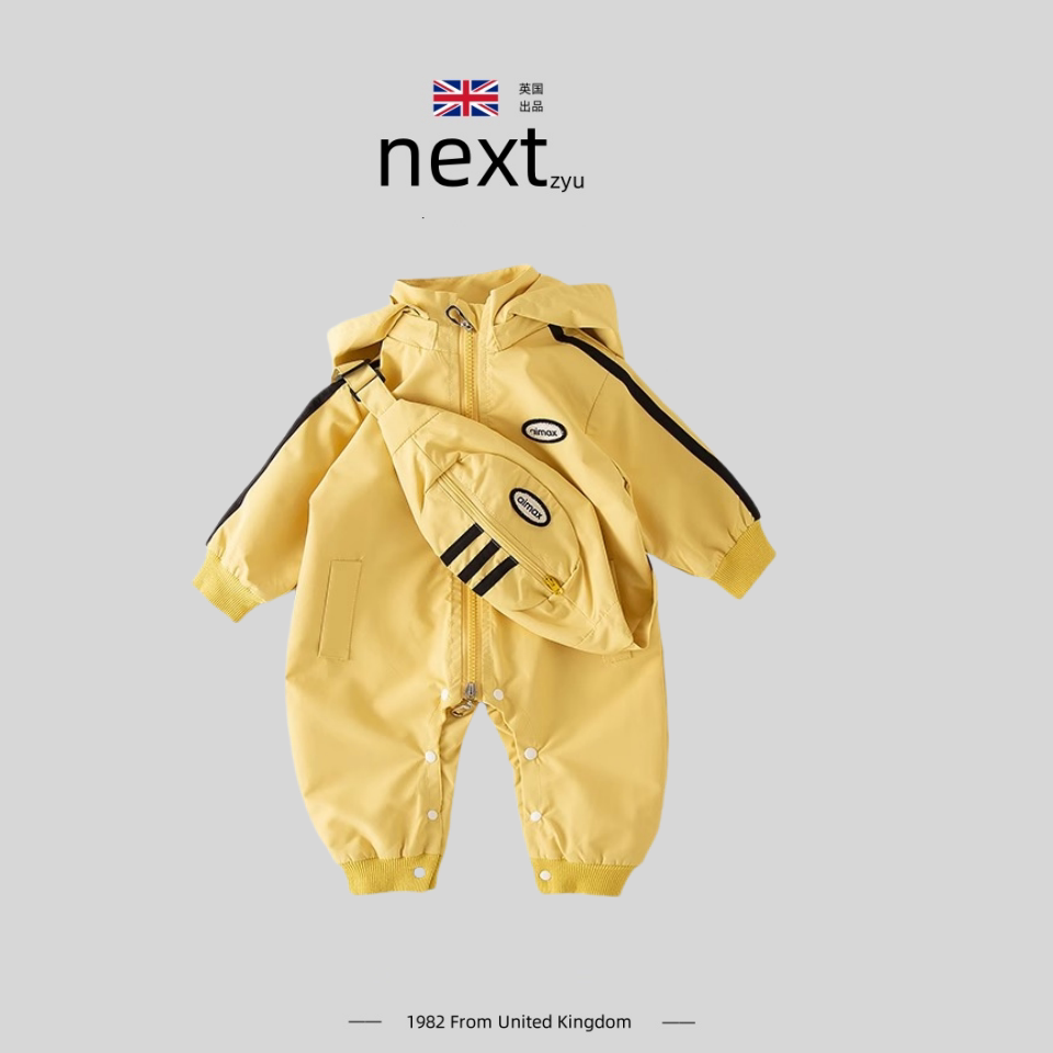 英国next zyu官方正品婴儿秋季连体衣外出帅气挎包双层外套爬服潮