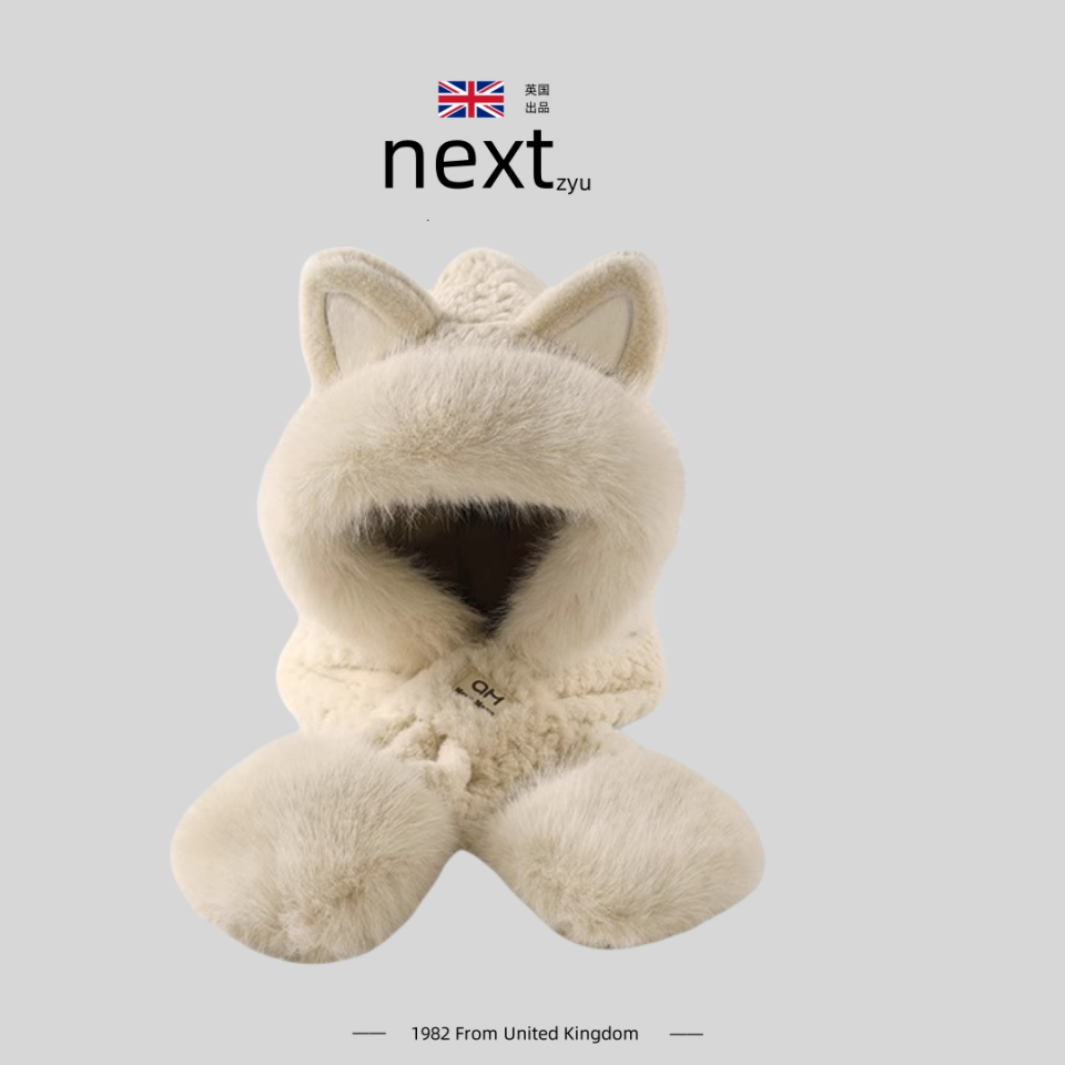 英国NEXT ZYU官方正品帽子女款冬季围脖一体兔毛骑车护耳狐狸耳朵