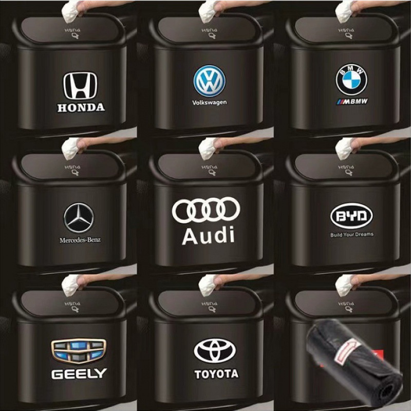 车载垃圾桶汽车内用创意可爱车挂式车用置物桶收纳垃圾袋车上用品