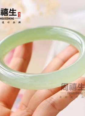 批发阿富汗碳酸盐质玉鸭蛋青圆条青白玉晴水正圆条小众美人条玉镯