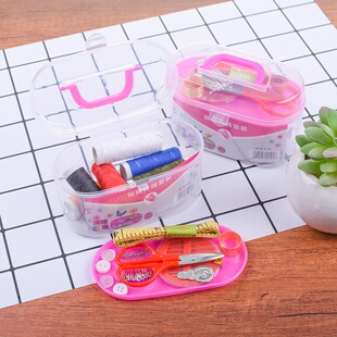 y073 居家常备 多功能便携式针线盒包针线缝纫补工具套装