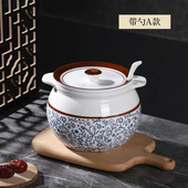 复古猪油罐耐高温调料罐油辣子罐大容量调料盒厨房家用罐