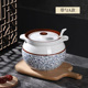 复古猪油罐耐高温调料罐油辣子罐大容量调料盒厨房家用罐