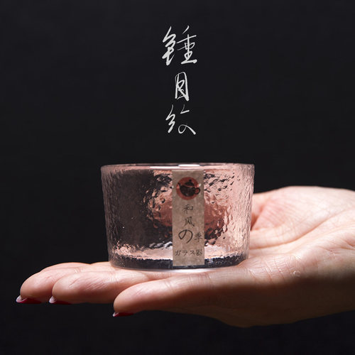 玻璃锤目纹日式风功夫茶杯