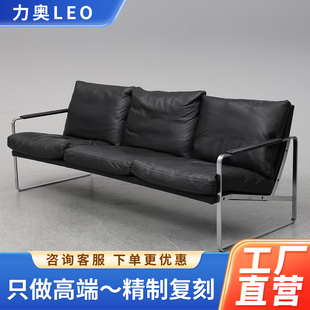 710-10 sofa Preben Fabricius for Walter Knoll 包豪斯皮艺沙发