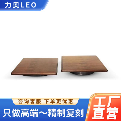 Valley coffee table walnut北欧钢化胡桃木白蜡木方形茶几