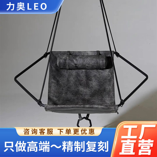 Sling Hexagon leather Hanging Chair复古油蜡皮设计师吊篮椅
