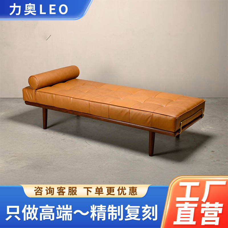 Hans J. Wegner GE19 Daybed皮艺日床简约现代商场休息凳床尾凳