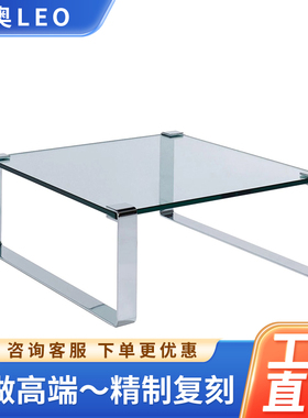 Klassik 1022 Coffee Table by Dr Peter Draenert不锈钢方形茶几