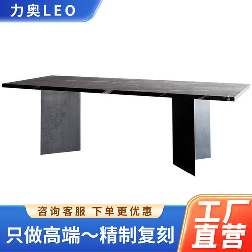 意式极简黑色大理石面餐桌轻奢高端长方形现代诧寂风天然奢石餐台