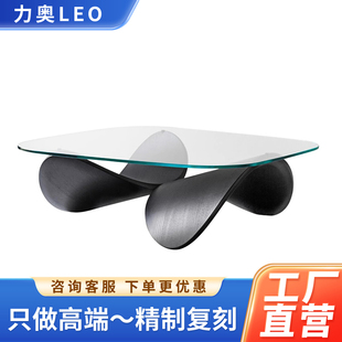 Sculptural Eleve Coffee Table Handcrafted in Italy意大利茶几