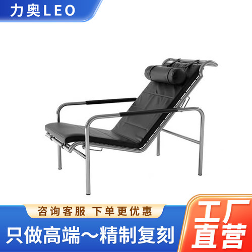 920 Genni chaise longue by Zanotta意式真皮斜躺椅客厅设计师