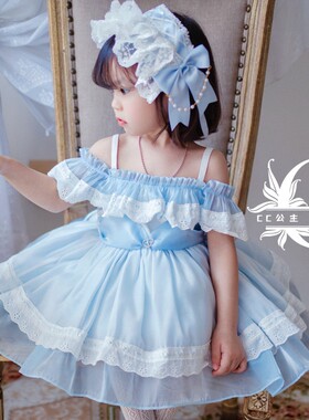 夏款蓝色纱纱冰雪奇缘公主裙吊带轻薄凉快洛丽塔连衣裙生日礼服