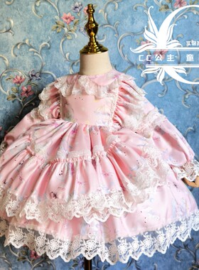 秋冬女童甜美粉色洛丽塔连衣裙蓬蓬西班牙公主裙生日礼服宫廷洋装