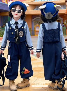 女童朱迪兔子警官套装迪士尼穿搭COS疯狂动物城衣服洋气学院套装