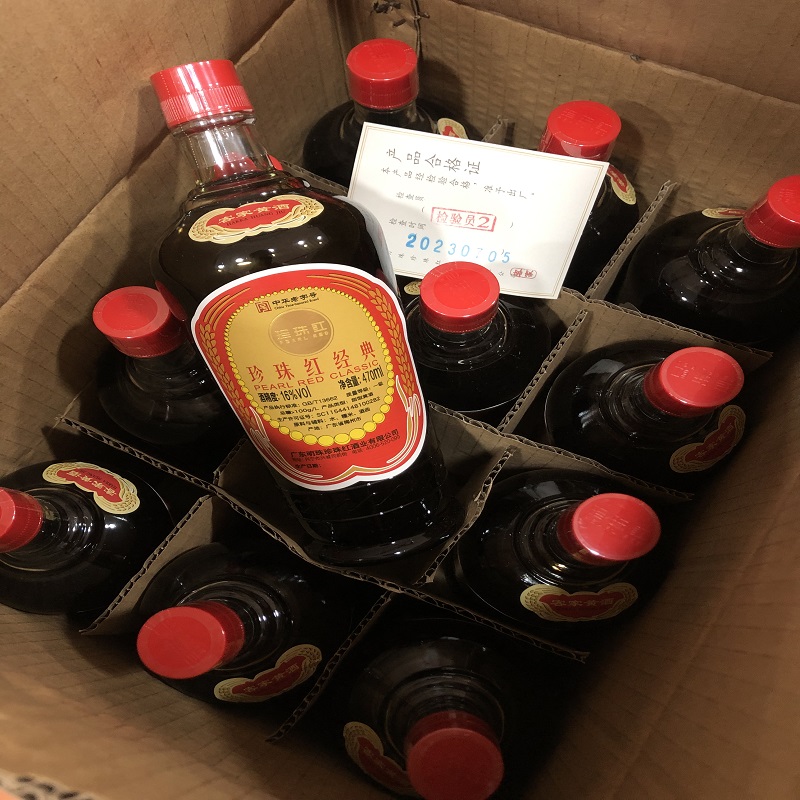 广东珍珠红经典客家黄酒娘酒月子