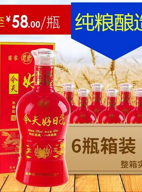 广东好日子白酒米香型