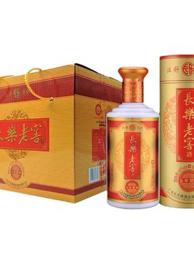 长乐烧长乐老窖米香型