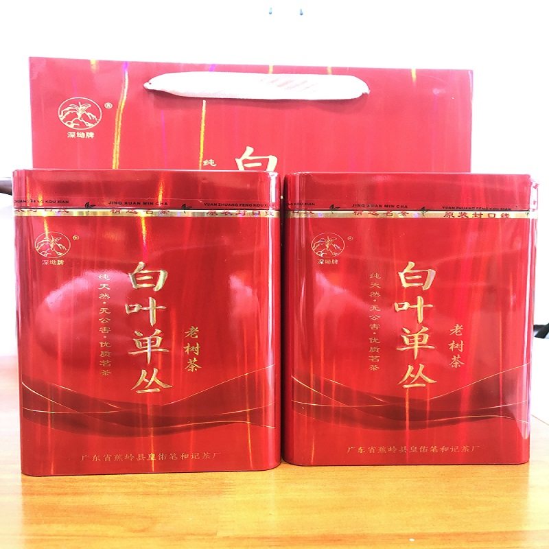 蕉岭皇佑笔白叶单丛蜜兰香广东梅州头春茶礼盒装岭头单从凤凰单枞