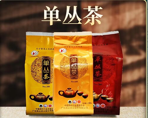广东蜜兰香梅州凯达茶叶