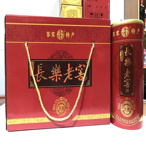 广东长乐烧酒米香型白酒纯粮食酿造窖藏兴宁蕉岭客家梅州五华岐岭